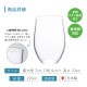 ワイングラス テネルM 3個入 270ml フリーカップ アデリア 石塚硝子（L-6703）