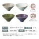 お茶碗 朝顔 飯椀 2個 選べる4色 ケイプ Cape M.Style（CPE1323CG・CPE1323LG・CPE1323OG・CPE1323RB）