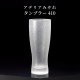 タンブラー 410ml 3個入り アデリアみぞれ 日本製 アデリア 石塚硝子（7076）