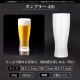 タンブラー 410ml 3個入り アデリアみぞれ 日本製 アデリア 石塚硝子（7076）