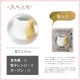 coconeco craft 箸置き 3個 全5種 白 黒 茶 ブチ黒 ブチ茶 アデリア/石塚硝子(F-79711・F-79712・F-79713・F-79714・F-79715)