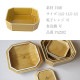 重箱 15cm 隅切重箱 うす飴 小田陶器（P52202）