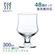アイスコーヒーグラス アロマ 310ml 6個・48個 東洋佐々木ガラス（35000HS）