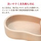 弁当箱 天然木くり抜きお弁当箱 豆型 400ml ナノコート BDH-02XT(472479)