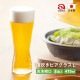 ビールグラス 415ml 薄吹きビアグラス L 3個セット アデリア 石塚硝子（B-6771）
