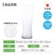 ビールグラス 415ml 薄吹きビアグラス L 3個セット アデリア 石塚硝子（B-6771）