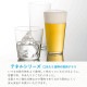 ワイングラス テネルL 3個入 360ml フリーカップ アデリア 石塚硝子（L-6704）