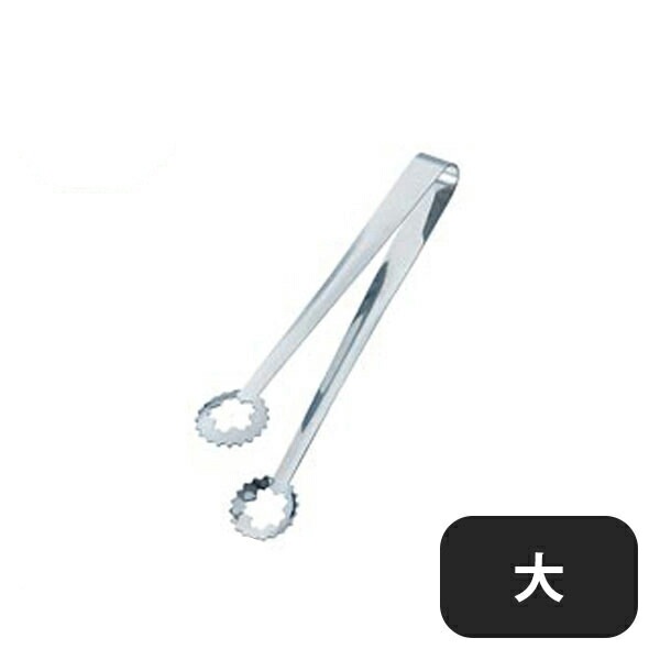 18-0 天プラトング 大（044078）07-0226-1502