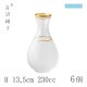 徳利 H13.5cm 230cc 6個 徳利-3 消金 吉沼硝子（W453F）