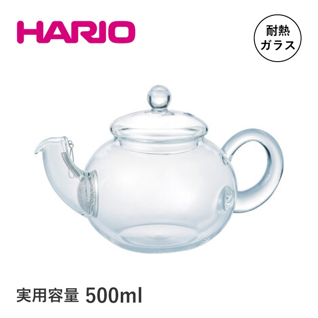 JP-2 ジャンピングティーポット 500ml 2個 HARIO ハリオ (JP-2)