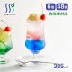 フロートグラス アロマ 385ml 6個・48個 東洋佐々木ガラス(35002HS)