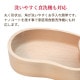 弁当箱 天然木くり抜きお弁当箱 楕円形 400ml ナノコート BDH-16XT(472480)
