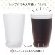 タンブラー 親猫 ムジ 300ml ここねこグラス coconeco アデリア 石塚硝子（6045）
