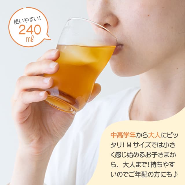 つよいこグラスL 3個入 240ml アデリア 石塚硝子（8643）