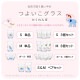つよいこグラスL 3個入 240ml アデリア 石塚硝子(8643)