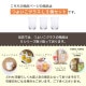 つよいこグラスL 3個入 240ml アデリア 石塚硝子(8643)