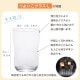 つよいこグラスL 3個入 240ml アデリア 石塚硝子(8643)