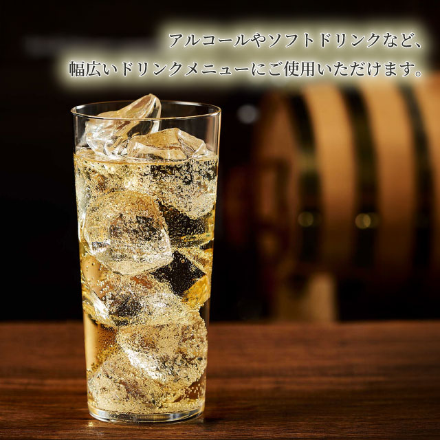 ロングタンブラーセット メガサイズ 560ml 2個入 薄づくりタンブラーセット 専用箱付 東洋佐々木ガラス（G101-T340）