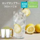 ロングタンブラーセット メガサイズ 560ml 2個入 薄づくりタンブラーセット 専用箱付 東洋佐々木ガラス（G101-T340）
