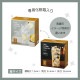 ロングタンブラーセット メガサイズ 560ml 2個入 薄づくりタンブラーセット 専用箱付 東洋佐々木ガラス（G101-T340）