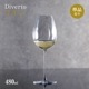 ワイン 480ml 単品売り・6個セット・24個セット Diverto ワイングラス Rona ディベルト ロナ（DKC-21280）赤ワイン 白ワイン マシン製法