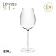 ワイン 480ml 単品売り・6個セット・24個セット Diverto ワイングラス Rona ディベルト ロナ（DKC-21280）赤ワイン 白ワイン マシン製法