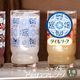 アデリアアレンジ コップ9 270ml ガラス 選べる柄 アデリアレトロ アデリア/石塚硝子（1024・1025・1026・1027・1028・1029・1045・1046・1030・1047）