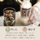 アデリアアレンジ コップ9 270ml ガラス 選べる柄 アデリアレトロ アデリア/石塚硝子(1024・1025・1026・1027・1028・1029)