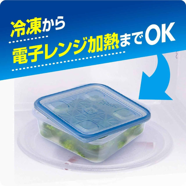 ジップロックコンテナー 正方形 130ml 4個入 （426136）07-0150-0101