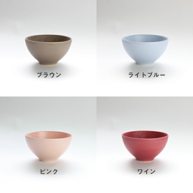 薩摩焼　二点セット 美濃焼】Sara ギフトセット（6点セット）ピンク【作山窯