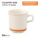 カントリーサイド マグカップ 315ml ソーバーオレンジ 6客セット KOYO 光洋陶器（13425050）