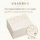 プレミアム酒器セット 桜 専用箱付き プレミアムニッポンテイスト The Premium Nippon Taste 盃 片口 アデリア 石塚硝子（S-6360）