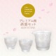 プレミアム酒器セット 桜 専用箱付き プレミアムニッポンテイスト The Premium Nippon Taste 盃 片口 アデリア 石塚硝子（S-6360）