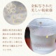 プレミアム酒器セット 桜 専用箱付き プレミアムニッポンテイスト The Premium Nippon Taste 盃 片口 アデリア 石塚硝子（S-6360）