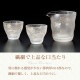 プレミアム酒器セット 桜 専用箱付き プレミアムニッポンテイスト The Premium Nippon Taste 盃 片口 アデリア 石塚硝子（S-6360）