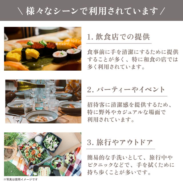 業務用カラーおしぼり 10枚セット ネイビー（No.6）