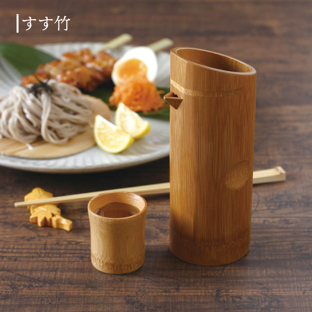 w048 李朝 ぐいのみ 木箱入り 酒器 w048 李朝 ぐいのみ 木箱入り 酒器