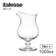 木村硝子店 イタレッセ ガローネ 1000ml クリア（14671）