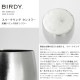 BIRDY スパークリング タンブラー（ST440）