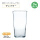 タンブラー 360ml 3個セット 薄づくりウイスキーグラス 東洋佐々木ガラス（B-00112-JAN-P）