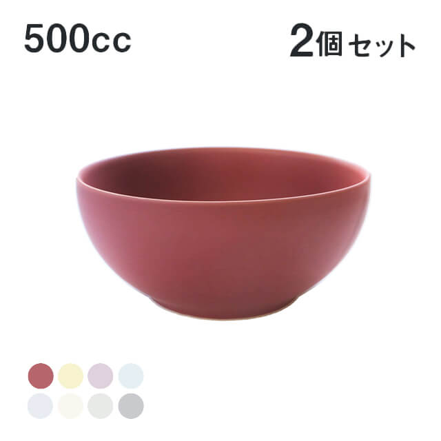 薩摩焼　二点セット アウトドア2点セット 万能調理グリル＋クッカーセット【通常価格