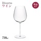 ワイン 710ml 単品売り・6個セット・24個セット Diverto ワイングラス Rona ディベルト ロナ（DKC-21282）赤ワイン 白ワイン マシン製法