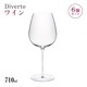 ワイン 710ml 単品売り・6個セット・24個セット Diverto ワイングラス Rona ディベルト ロナ（DKC-21282）赤ワイン 白ワイン マシン製法