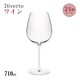 ワイン 710ml 単品売り・6個セット・24個セット Diverto ワイングラス Rona ディベルト ロナ（DKC-21282）赤ワイン 白ワイン マシン製法