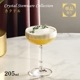 カクテル 205ml 単品・6個セット・12個セット・24個セット Crystal Stemware Collection 東洋佐々木ガラス（RN-18233）脚付きグラス 洋酒 クリスタル