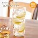 ロングタンブラー 薄づくりウイスキーグラス 400ml 1個・3個・6個・12個・60個 東洋佐々木ガラス