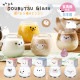 ゆらまるDOUBUTSU GLASS タンブラー 選べる5柄 動物ぐらす ゆらゆらグラス 東洋佐々木ガラス（00095-J453・00095-J454・00095-J455・00095-J456・00095-J457）