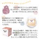 ゆらまるDOUBUTSU GLASS タンブラー 選べる5柄 動物ぐらす ゆらゆらグラス 東洋佐々木ガラス（00095-J453・00095-J454・00095-J455・00095-J456・00095-J457）