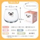 ゆらまるDOUBUTSU GLASS タンブラー 選べる5柄 動物ぐらす ゆらゆらグラス 東洋佐々木ガラス（00095-J453・00095-J454・00095-J455・00095-J456・00095-J457）