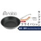中尾アルミ ND-9S キングフロンフライパン浅型 24cm オール熱源対応 IH対応(5094263)07-0097-0403
